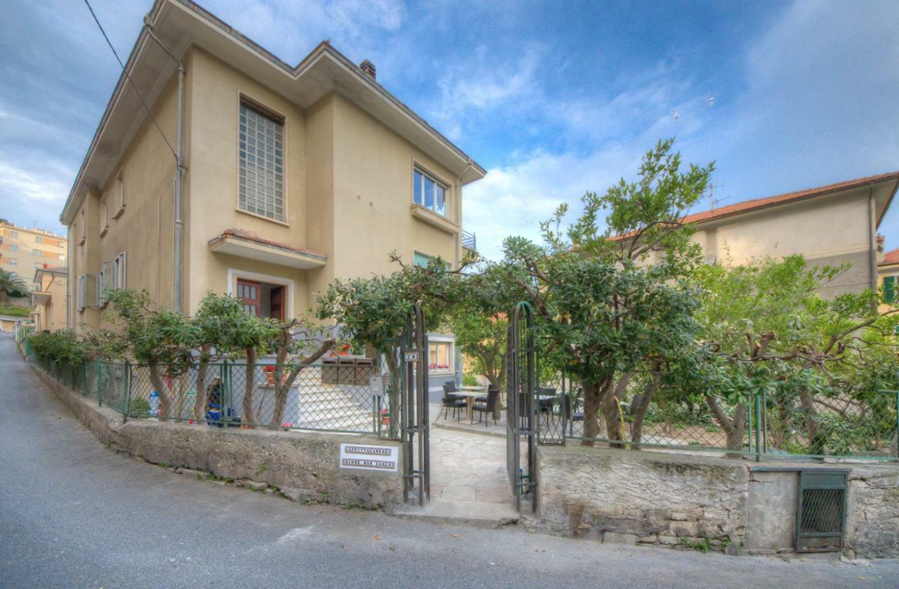 Maison d'hôtes Rione San Carlo 3*